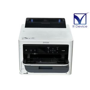 EPSON LP-S3250 ビジネスレーザープリンター 対応 転写ローラー 補修 