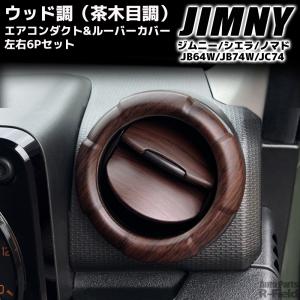 r-field_gxe0209jmywd