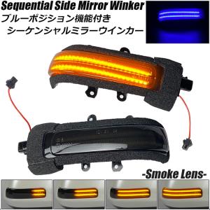 アルファード アルファード/ベルファイア 20 前期/後期 ブルー
