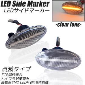 カローラ 22-1113☆【値下】極上品☆LED NRE210 ツーリング☆右ヘッド