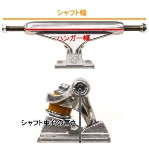 【トラック スケートボード サンダー】Thun...の詳細画像3