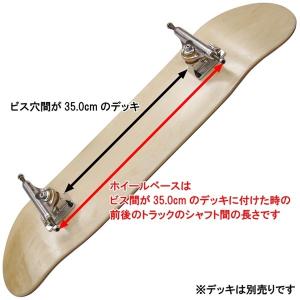 【トラック スケートボード サンダー】Thun...の詳細画像4