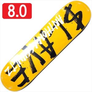 【8.0" デッキ スケートボード スレイブ】Slave Anthony Schultz Pro Model 8.0"｜r-fskateshop