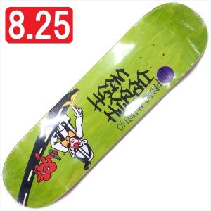 【8.25" デッキ スケートボード デスウィッシュ】Deathwish Pedro Delfino Chatman 8.25" Green｜r-fskateshop