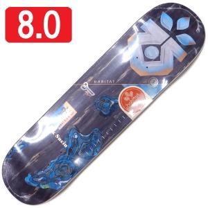 【8.0" デッキ スケートボード ハビタット】Habitat Mark Suciu Topographic Series 8.0"｜r-fskateshop