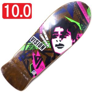 VISION スケートボードデッキ Amazon | Vision Aggressor II スケートボードデッキ - 10.25x30