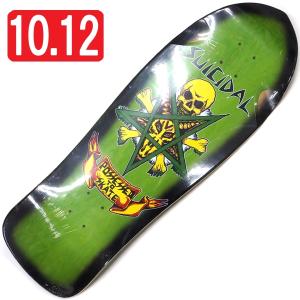 【10.125" デッキ スケートボード スーサイダル】Suicidal Possesed to Skate Reissue Black Fade 10.125" Green｜r-fskateshop