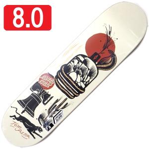8.0