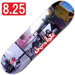 8.4