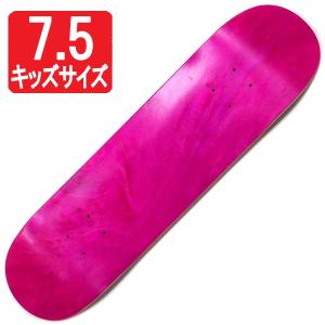 【7.5