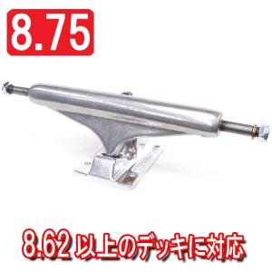 スケートボード independent 169 FORGED HOLLOW Independent 169 Stage 11 Forged Hollow Trucks (Set of 2)