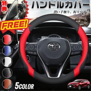 トヨタ用 タンドラ用 スポーツ ステアリング ホイール ハンドル ピアノ