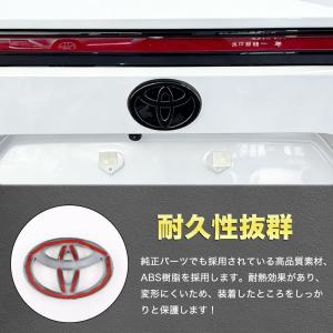 BX009 トヨタ BZ4X 前期 後期 専用...の詳細画像2
