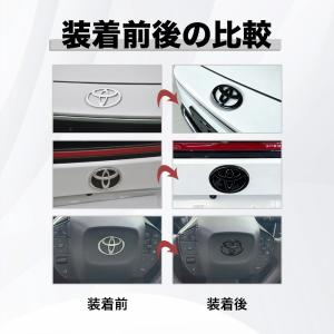 BX009 トヨタ BZ4X 前期 後期 専用...の詳細画像3