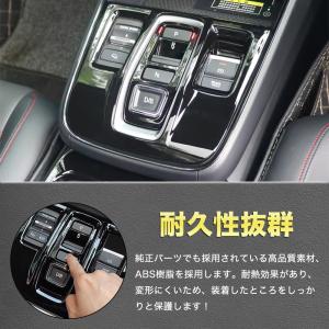 CR124 CRV CR-V(ホンダ)e:HE...の詳細画像2