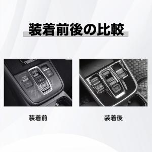 CR124 CRV CR-V(ホンダ)e:HE...の詳細画像3