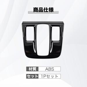 CR124 CRV CR-V(ホンダ)e:HE...の詳細画像4