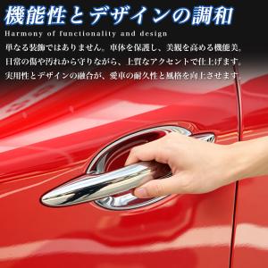 CX506 CX-5(マツダ)KM 系 3代目...の詳細画像3
