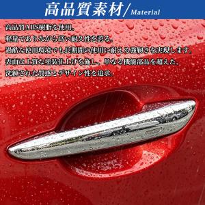 CX506 CX-5(マツダ)KM 系 3代目...の詳細画像4