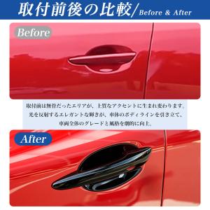 CX506 CX-5(マツダ)KM 系 3代目...の詳細画像5