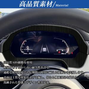 CX521 CX-5(マツダ)KM 系 3代目...の詳細画像3