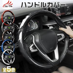 トヨタ（TOYOTA） ステアリング セリカ ST204 ST205 ST202 ZZT230