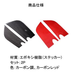 G8620 新型 トヨタ GR86 ZN8型 ...の詳細画像2