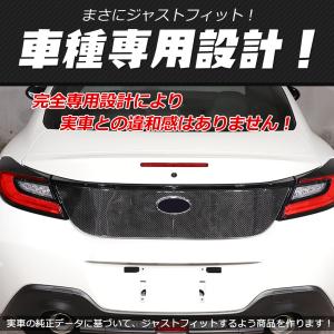 G8620 新型 トヨタ GR86 ZN8型 ...の詳細画像3