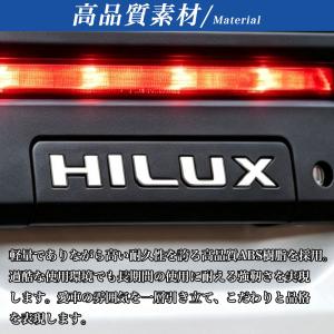 HK046 トヨタ ハイラックス HILUX ...の詳細画像3