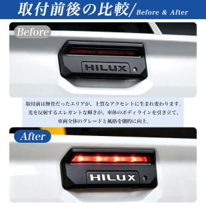 HK046 トヨタ ハイラックス HILUX ...の詳細画像4