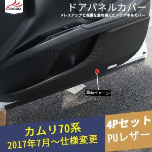 covercraft（カバークラフト） 正規品 専用設計 サンシェード ブルー