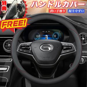 トヨタ（TOYOTA） 新品 O型/D型 ロゴ入り ハンドルカバー