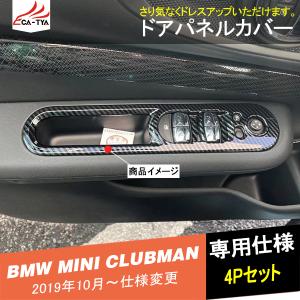 リーディングハイ - BMW mini｜Yahoo!ショッピング