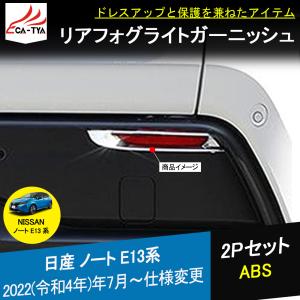 互換品】 三菱ふそうエンジンオーバーホールリビルドキット 4P10