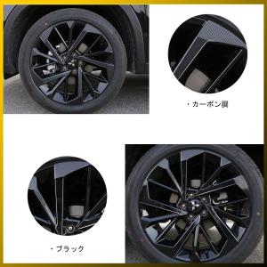 OU252 三菱 アウトランダーPHEV GN...の詳細画像1