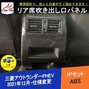 LEXUS レクサス  専用トノカバー  CT200h   純正品   美品  トランクカバー Amazon | レクサスCT CT200H 専用トノカバー ​ロールシェード トランク