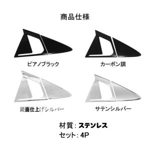 PR057 トヨタ 新型 プリウス 60系 専...の詳細画像2