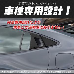 PR057 トヨタ 新型 プリウス 60系 専...の詳細画像5