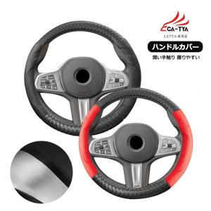 マツダ（Mazda） ステアリング RX-7 FC3S FD3S CFRP ドライカーボン製