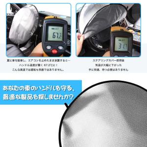QY014 トヨタ BZ4X 前期 後期 マイ...の詳細画像2