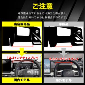 RA256 RAV4 ラブフォー トヨタ 60...の詳細画像2
