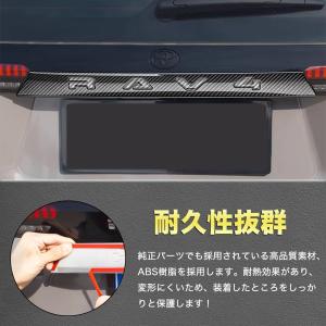RA259 RAV4 ラブフォー トヨタ 60...の詳細画像2