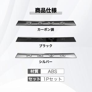 RA259 RAV4 ラブフォー トヨタ 60...の詳細画像4