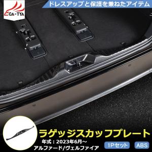 アルファード TOYOTA トヨタ 純正 ヘッドレストピロー 1個