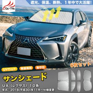 マフラーカッター レクサスLS 純正品 レクサスLS/LEXUS/F40純正US中期LS460LS600hマフラーカッター左右(10