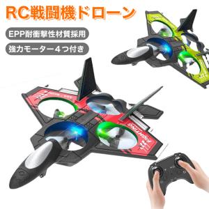 WJ014 ラジコン戦車 ラジコンカー おもちゃ 1:16 バブルマシーン