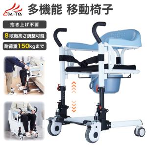 モリト 安楽スリング パオメッシュグレー フル 法人限定