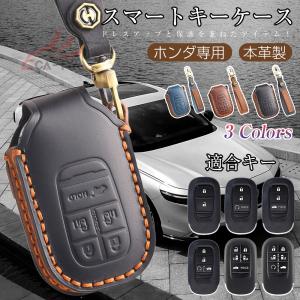ys006-3 新型 シビック 専用 ホンダ ス...の商品画像