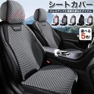 現行トヨタハリアー 80系85系 後付シートヒーター HI/LO切替 2席分