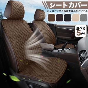 ホンダ N-BOX NBOX シートカバー 軽自...の商品画像